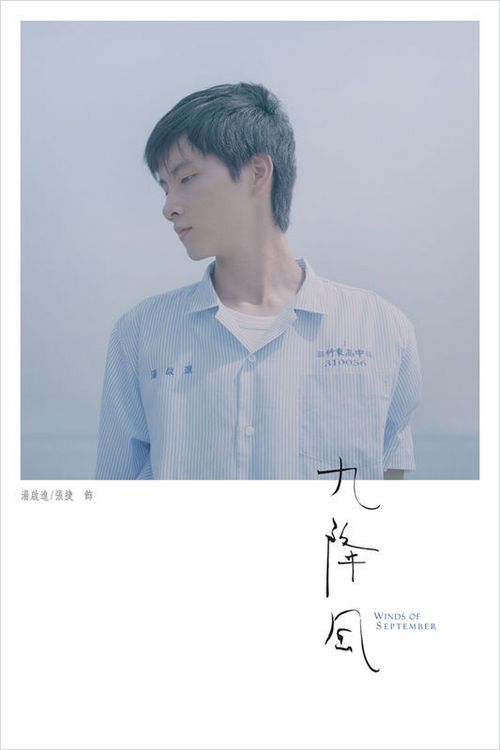哪里能办国防大学文凭毕业证